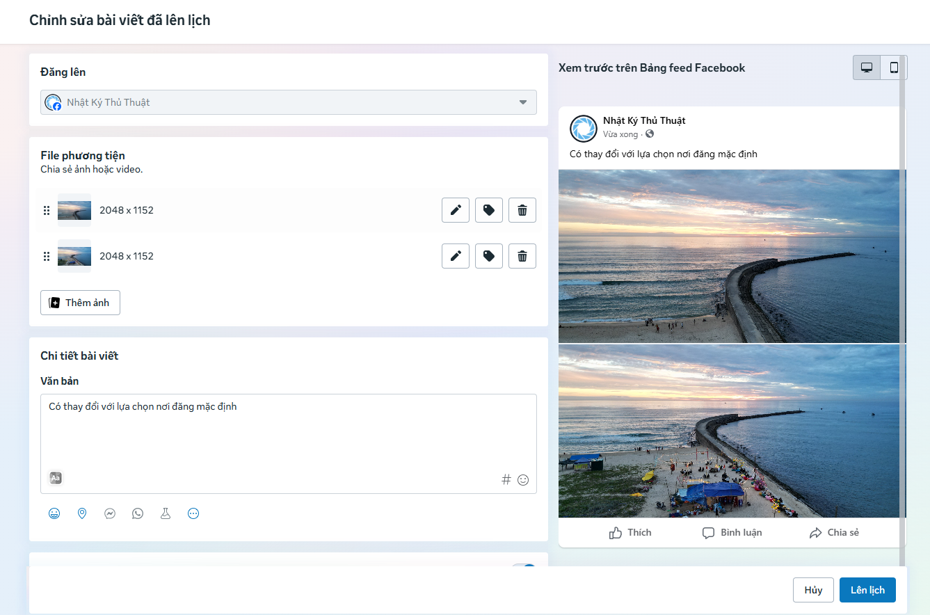 ScreenShot_20250603215454.png