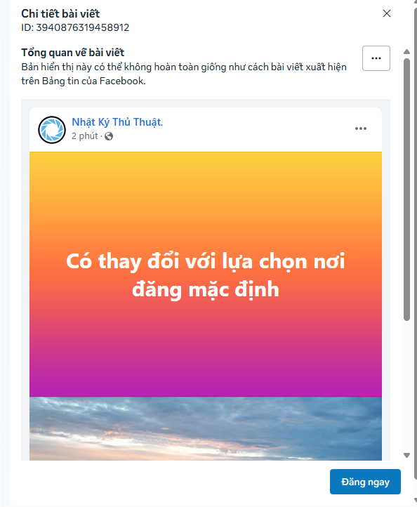 ScreenShot_20250603215620.png