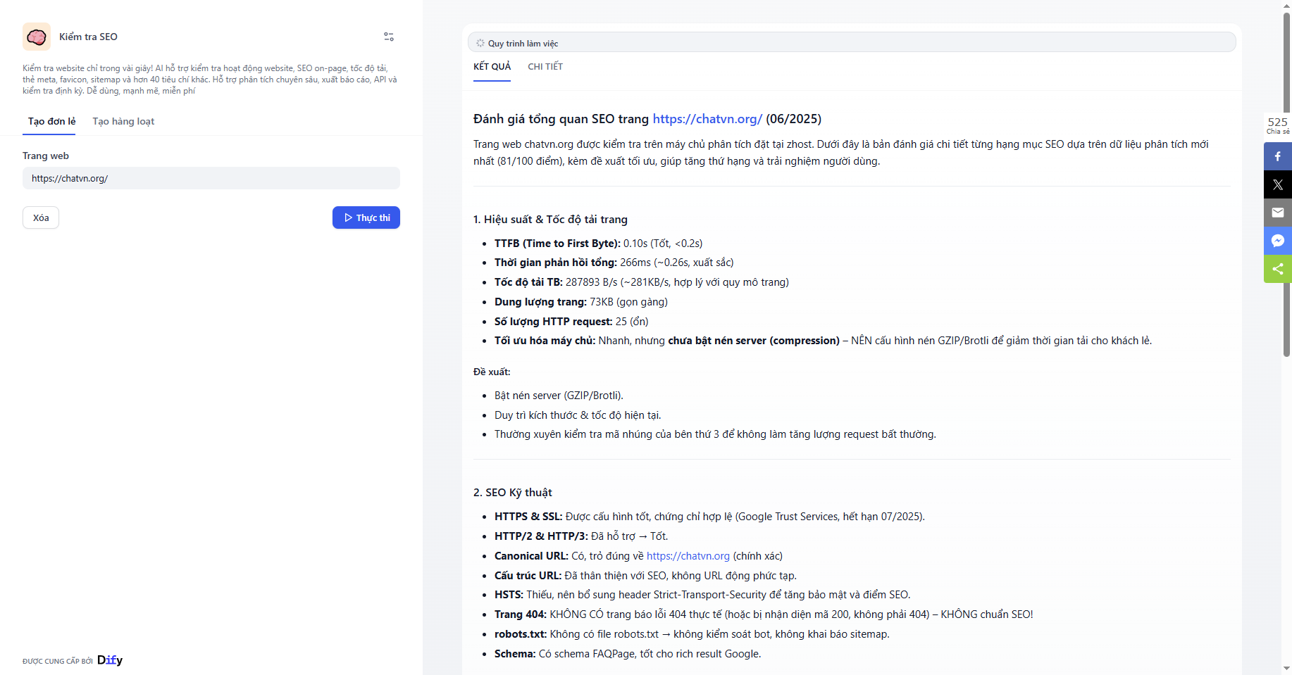 ScreenShot_20250606094650.png