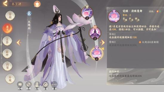 image7c504a7c7afb3c3f.png