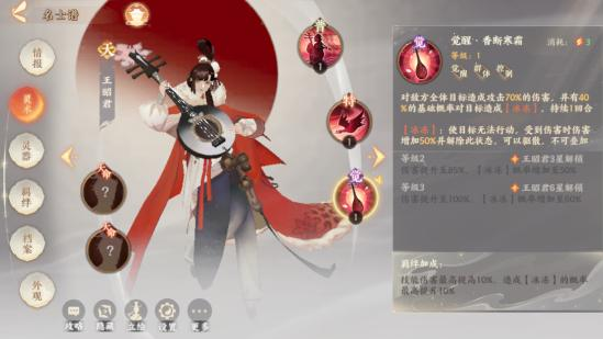 imaged6808ae30c525b7c.png