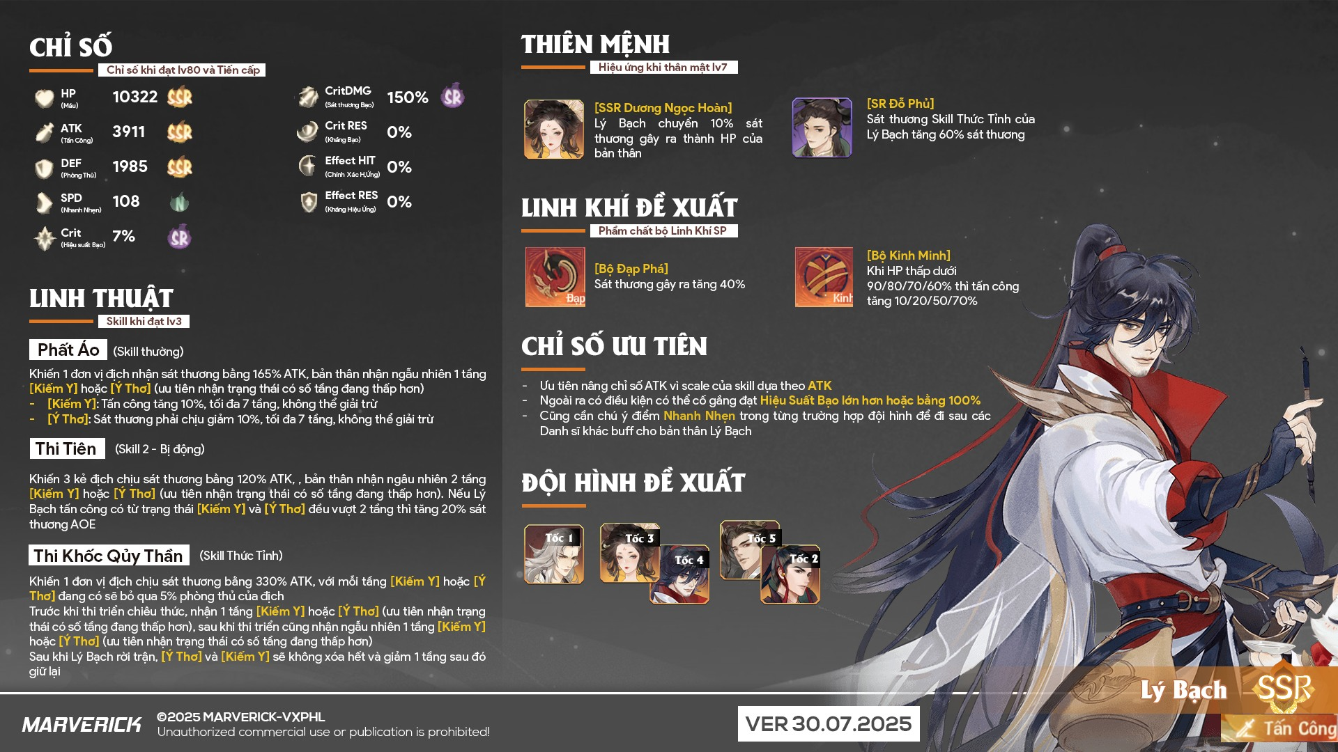 image74c4e34545f8fb2b.png