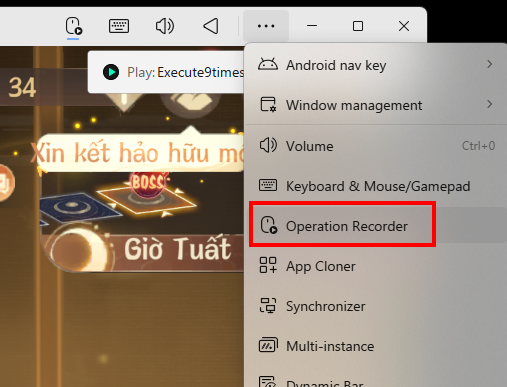 ScreenShot_20250731194402.png
