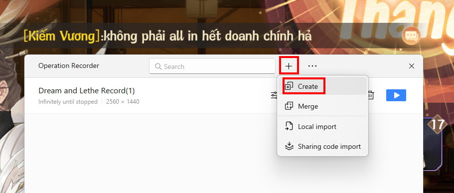 ScreenShot_20250731194432.png