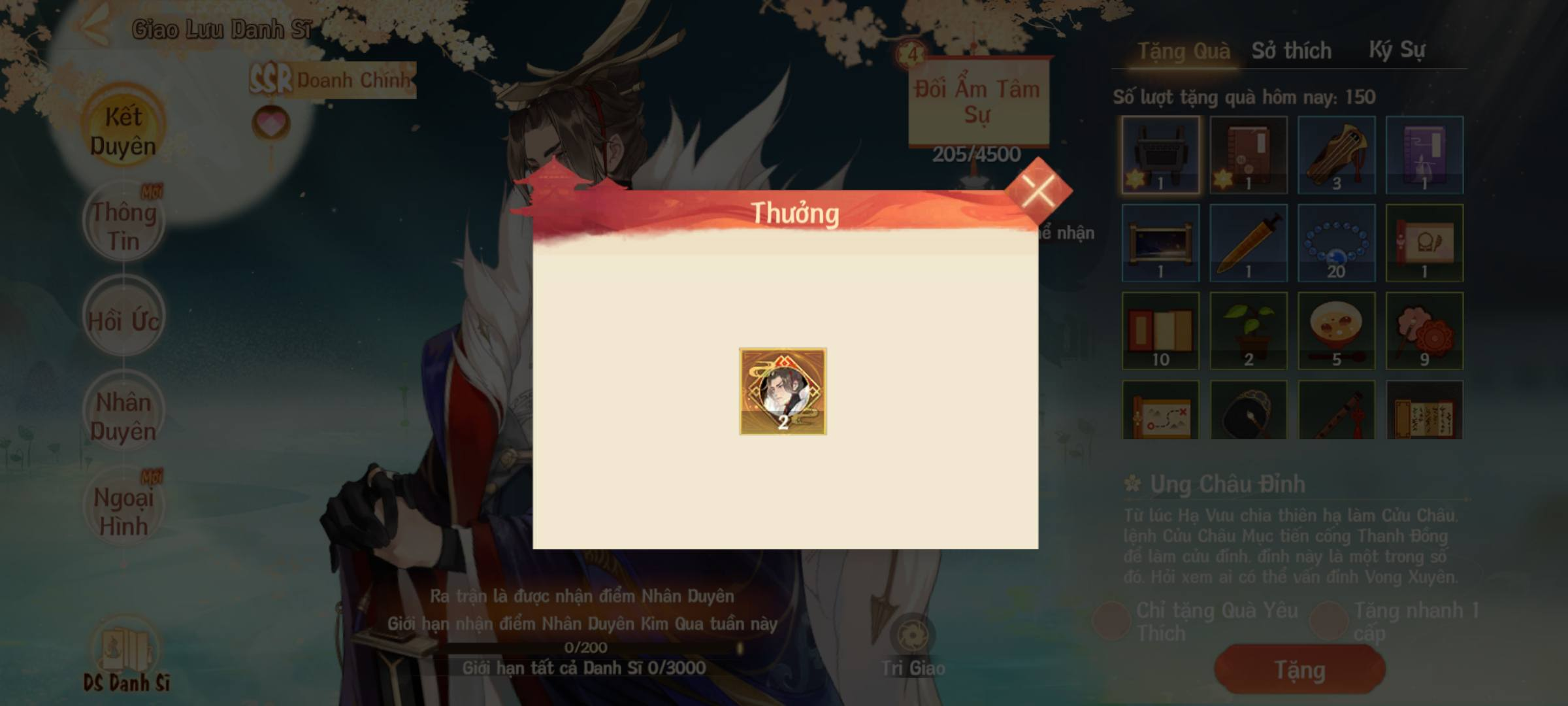 imagee0437b9db2ea8418.png
